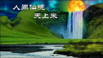 河南南阳一私立学校火灾致13人遇难 当地商家：多数学生19日已由校车送回家