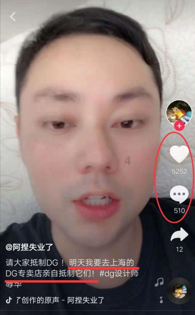 什么是自治区？
